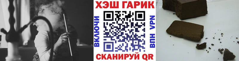 ГАШ 40% ТГК  Красноуфимск 