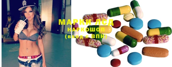MDMA Алзамай