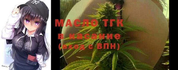крисы Абдулино
