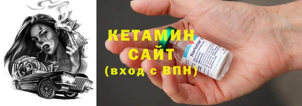 крисы Абдулино