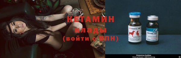 крисы Абдулино