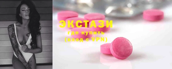 spice Алексеевка