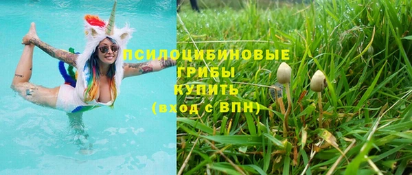 бутик Иннополис