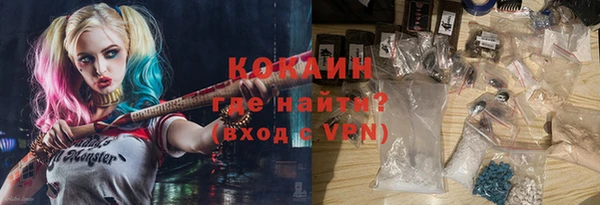 крисы Абдулино