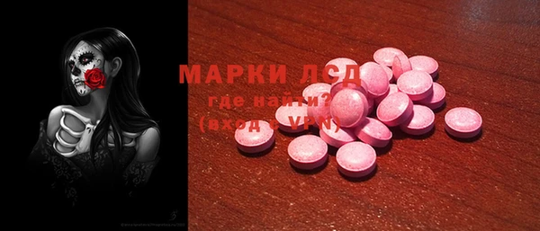 MDMA Алзамай