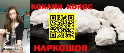 мяу мяу мука Кингисепп