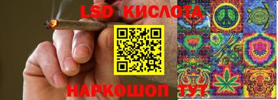молекула духа Кимры