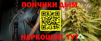молекула духа Кимры