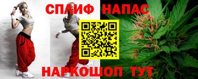 молекула духа Кимры