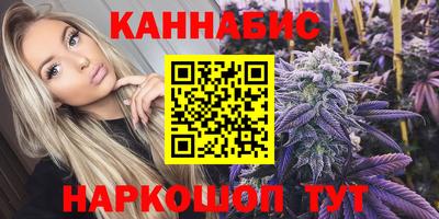 молекула духа Кимры