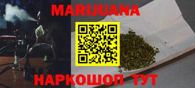 мяу мяу мука Кингисепп