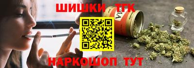 молекула духа Кимры
