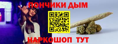 молекула духа Кимры