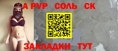 мяу мяу мука Кингисепп
