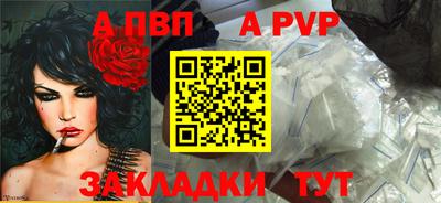 синтетический гашиш Кинель