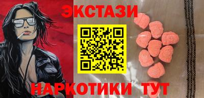 молекула духа Кимры