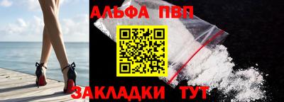 мяу мяу мука Кингисепп