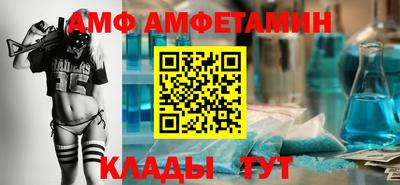синтетический гашиш Кинель
