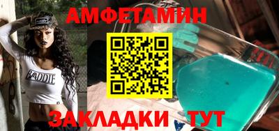 мяу мяу мука Кингисепп