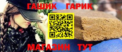 мяу мяу мука Кингисепп