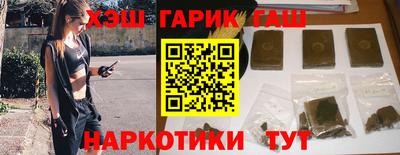 мяу мяу мука Кингисепп
