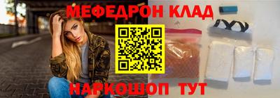 молекула духа Кимры