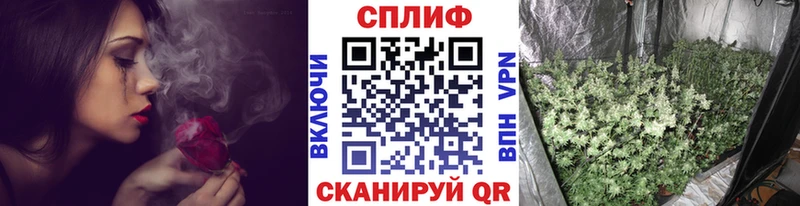 Каннабис THC 21%  Красноуфимск 